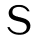 Sinnerup logo
