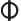 Faraos Cigarer logo