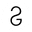 Stine Goya logo