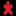 qUINT logo